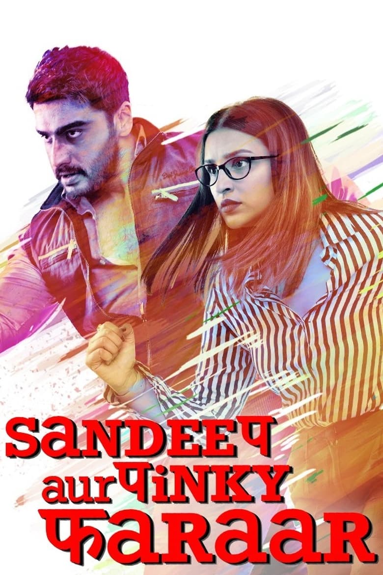 Sandeep Aur Pinky Faraar (2021) บรรยายไทย