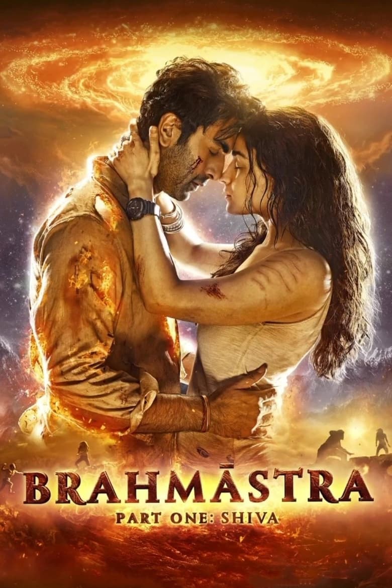 Brahmastra Part One: Shiva พราหมณศัสตรา ภาคหนึ่ง: ศิวะ (2022) บรรยายไทย