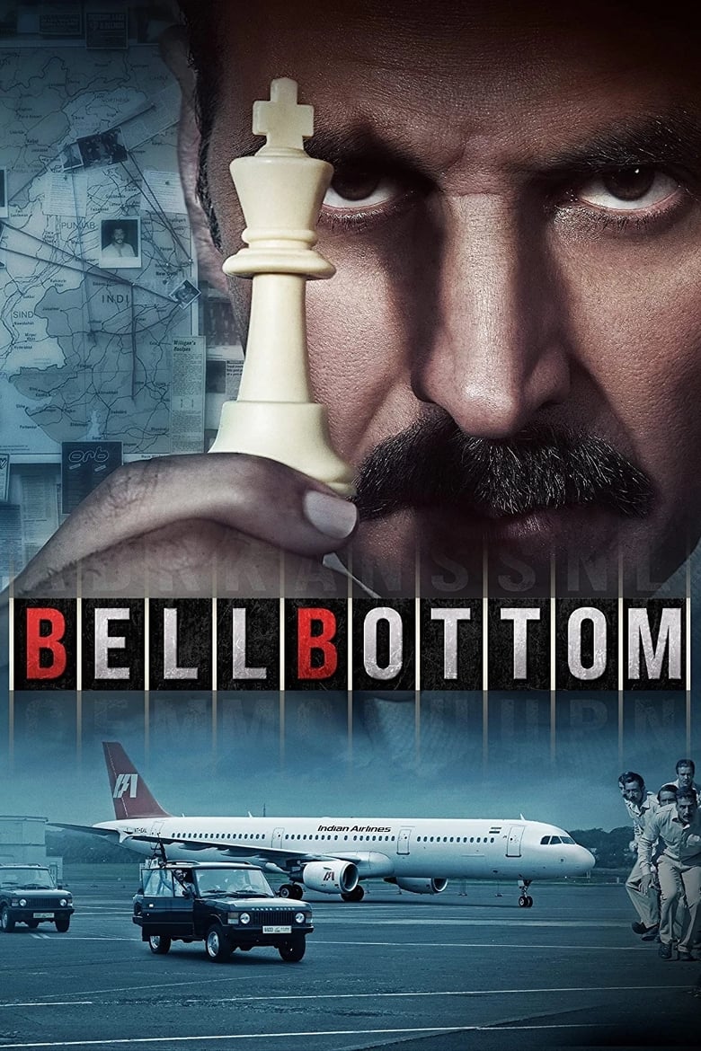 Bell Bottom (2021) บรรยายไทย