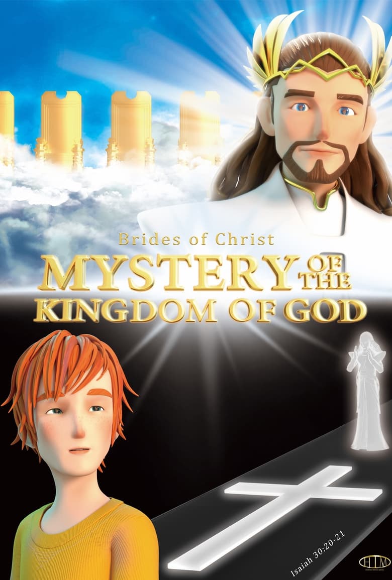 Mystery of the Kingdom of God (2021) บรรยายไทย