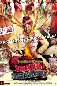 Fraud Saiyaan (2019) บรรยายไทย