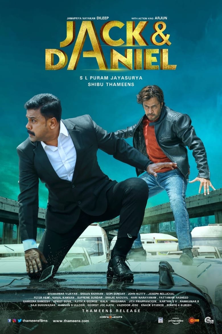 Jack & Daniel แจ๊คกับแดเนียล (2019) บรรยายไทย