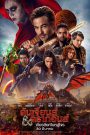 Dungeons & Dragons: Honor Among Thieves ดันเจียนส์ & ดรากอนส์ : เกียรติยศในหมู่โจร (2023)