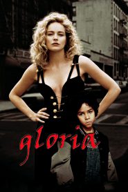 Gloria ใจเธอแน่… กล้าแหย่เจ้าพ่อ (1999) บรรยายไทย