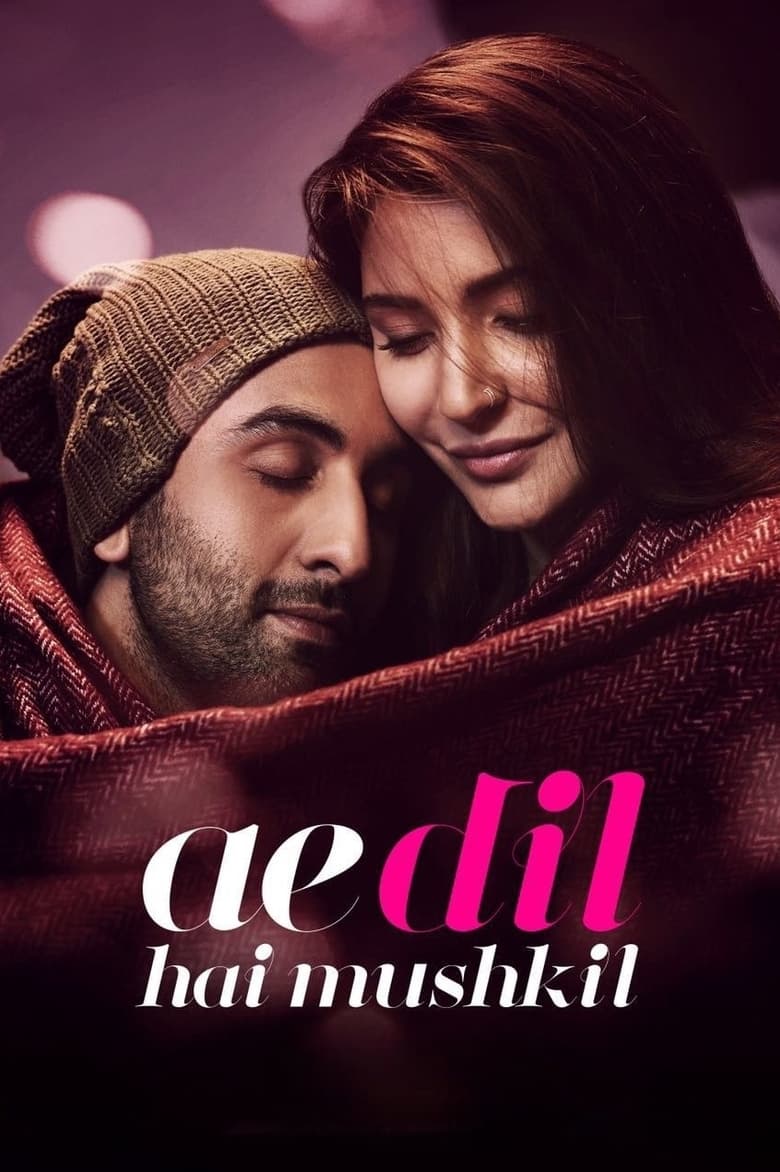 Ae Dil Hai Mushkil (2016) บรรยายไทย