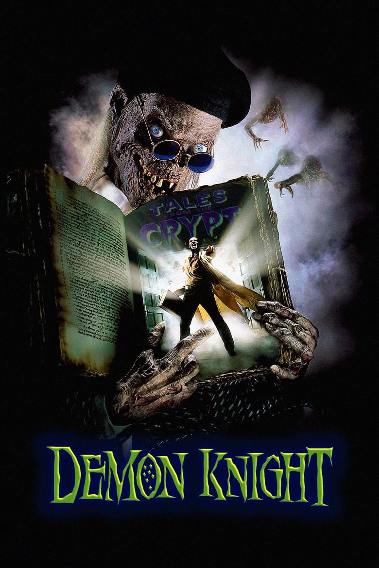 Tales from the Crypt: Demon Knight คืนนรกแตก (1995)