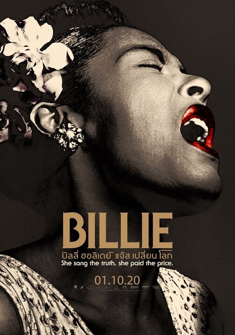 Billie บิลลี่ ฮอลิเดย์ แจ๊ส เปลี่ยน โลก (2019)