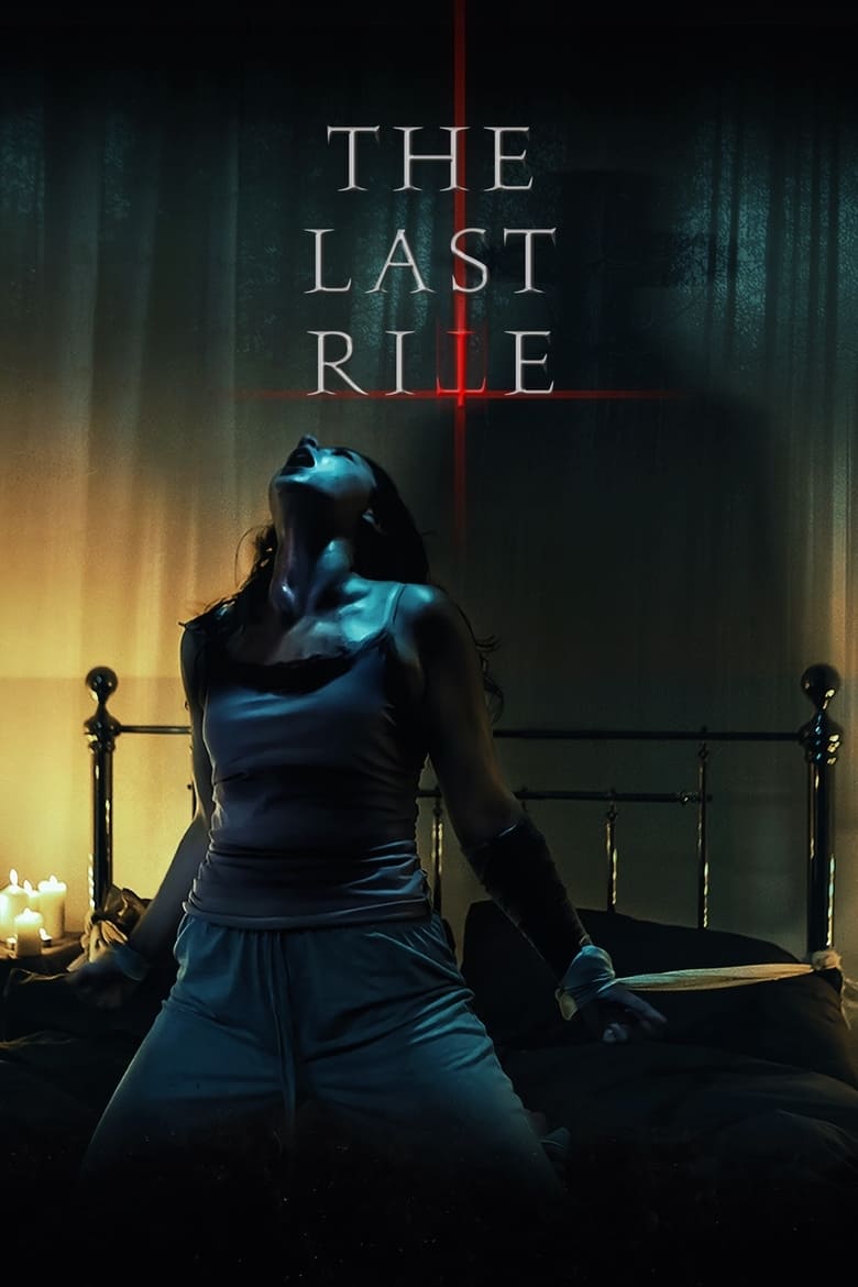 The Last Rite (2021) บรรยายไทยแปล