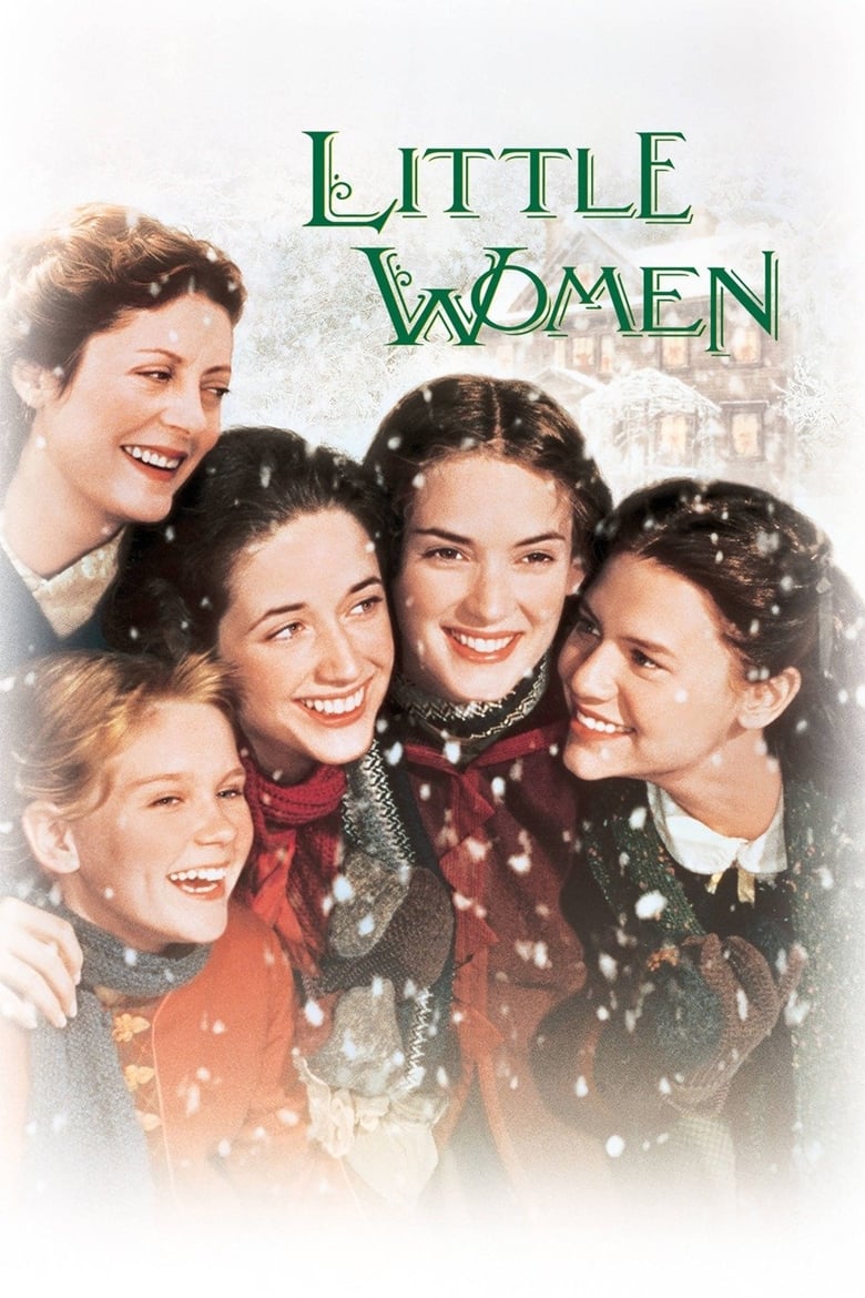 Little Women สี่ดรุณี (1994)