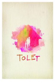 To Let ตูเลต (2019) บรรยายไทย