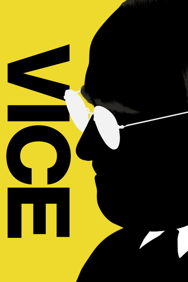 Vice รองประธานาธิดีเขย่าโลก (2018)