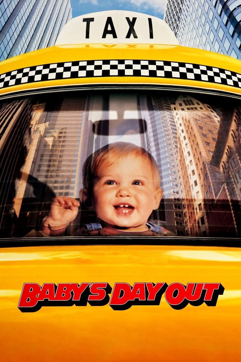 Baby’s Day Out จ้ำม่ำเจ๊าะแจ๊ะ ให้เมืองยิ้ม (1994)