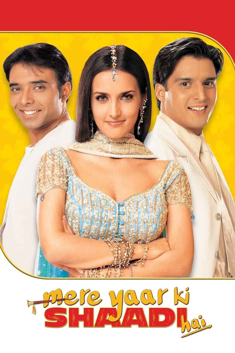 Mere Yaar Ki Shaadi Hai หยุดหัวใจไว้เพื่อเธอ (2002) บรรยายไทย