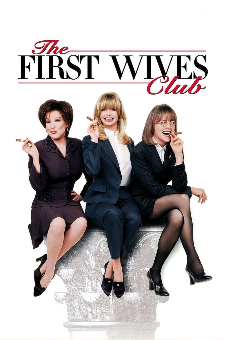 The First Wives Club ดับเครื่องชน คนมากเมีย (1996)