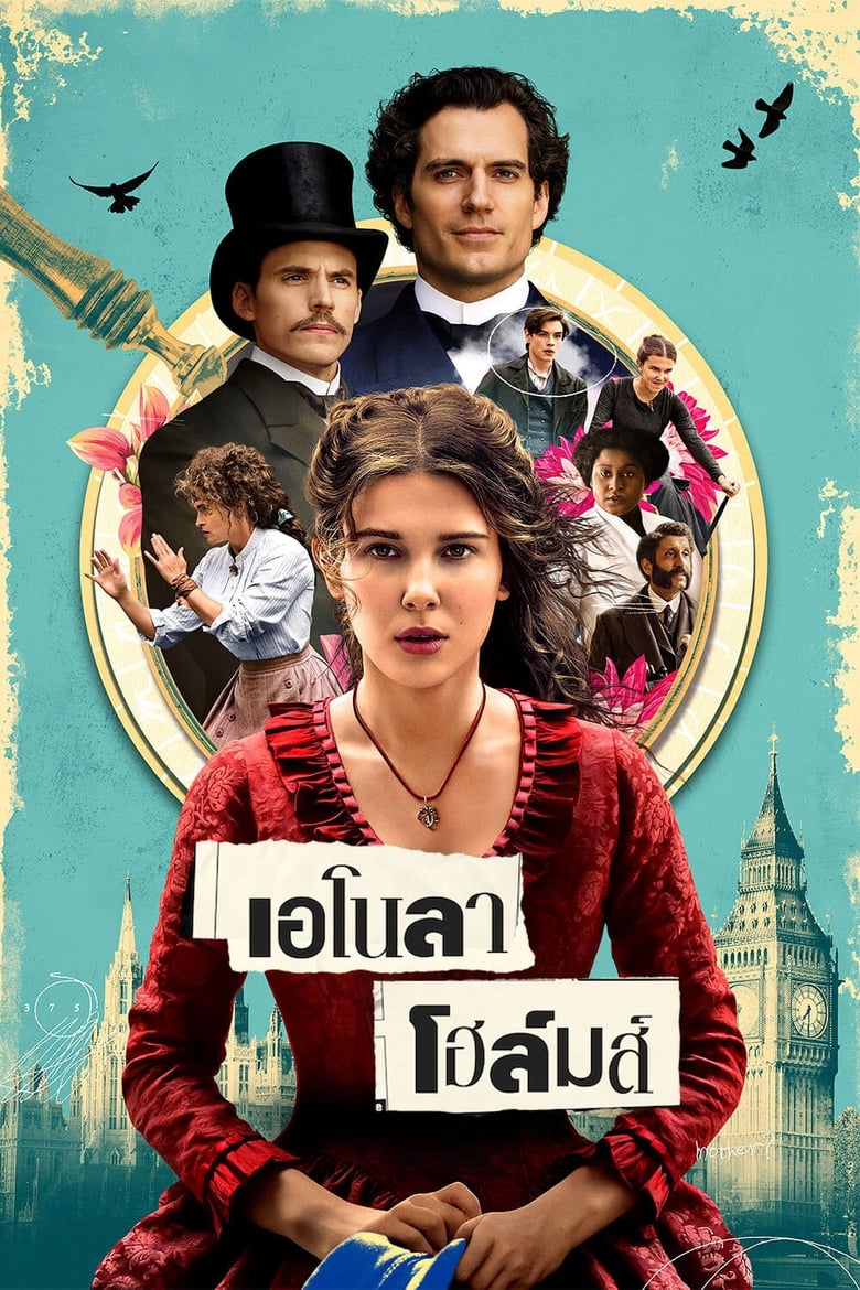 Enola Holmes เอโนลา โฮล์มส์ (2020) NETFLIX