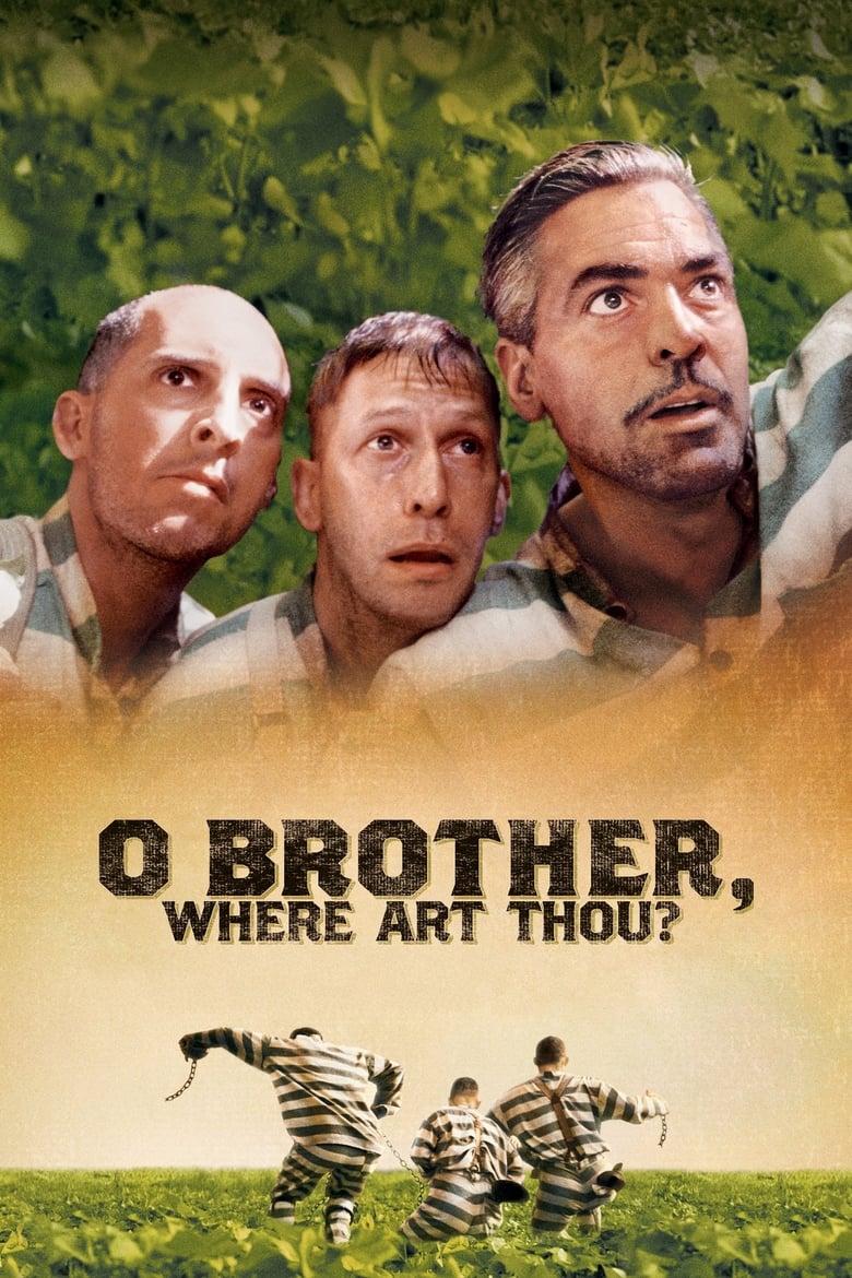 O Brother, Where Art Thou? สามเกลอ พกดวงมาโกย (2000)
