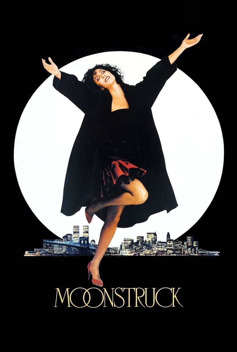 Moonstruck พระจันทร์เป็นใจ (1987) บรรยายไทย