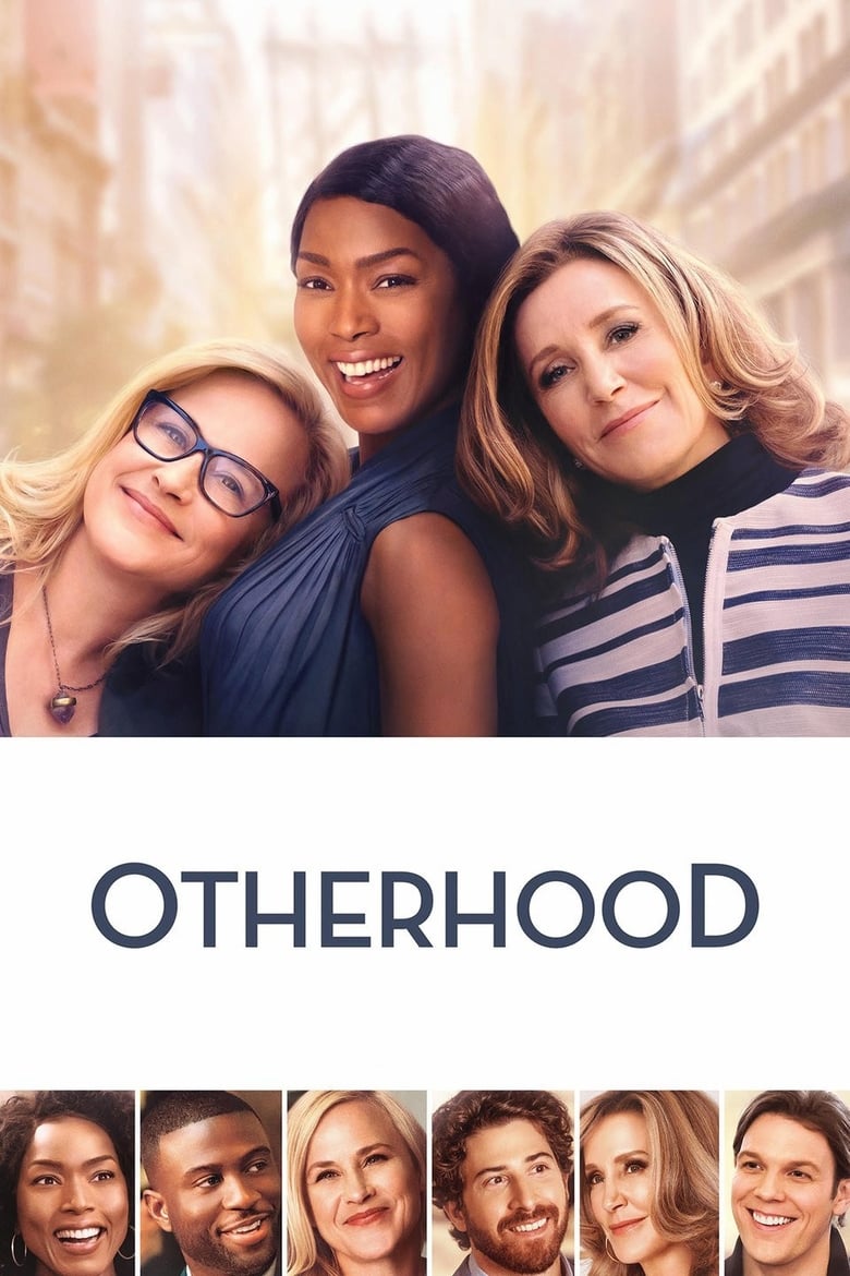 Otherhood คุณแม่… ลูกไม่ติด (2019) NETFLIX บรรยายไทย
