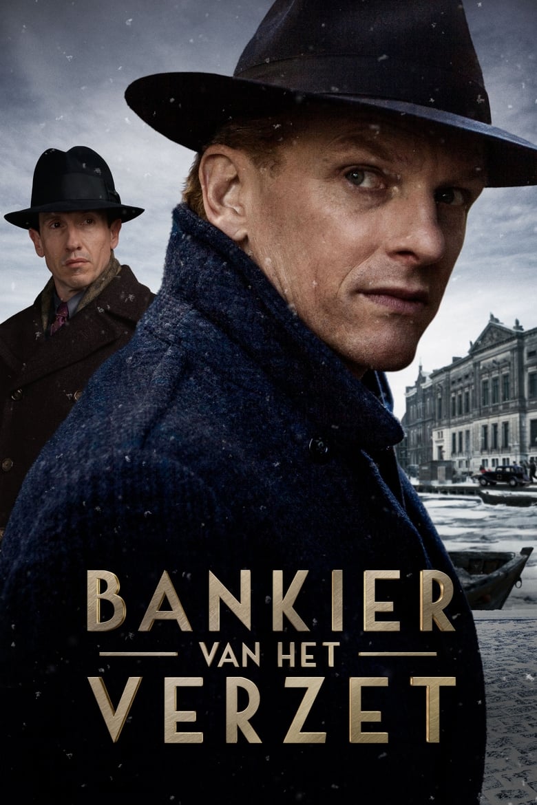 The Resistance Banker อหังการนายทุนใต้ดิน (2018) NETFLIX บรรยายไทย