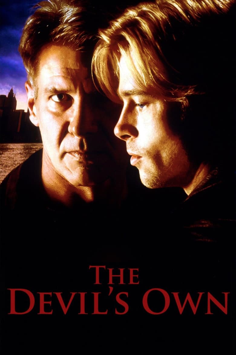 The Devil’s Own ภารกิจล่าหักเหลี่ยม (1997)