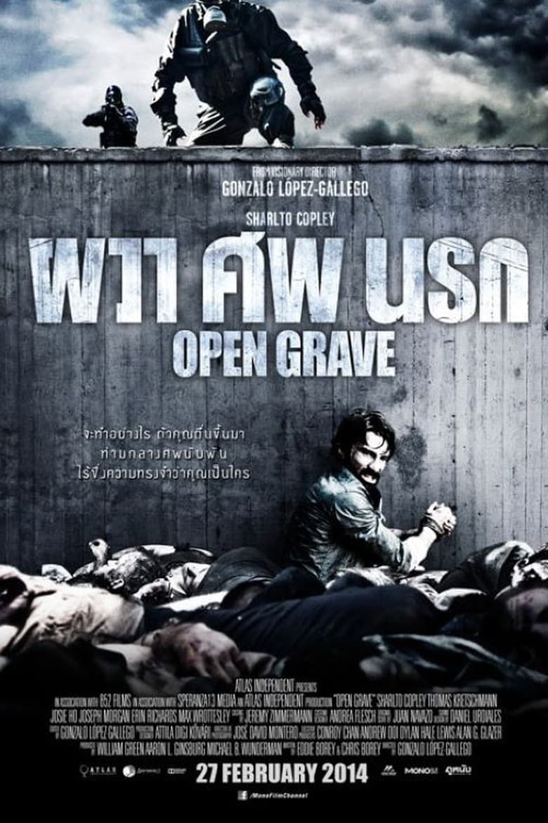 Open Grave ผวา ศพ นรก (2013)