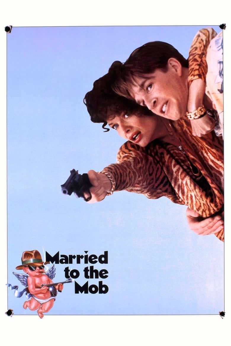 Married to the Mob (1988) บรรยายไทย
