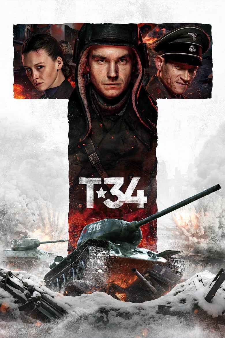 T-34 ยักษ์เหล็กประจัญบาน (2018)