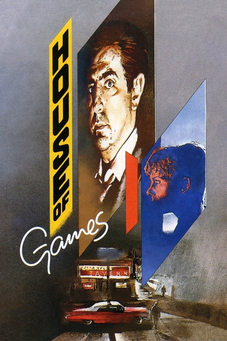 House of Games (1987) บรรยายไทย