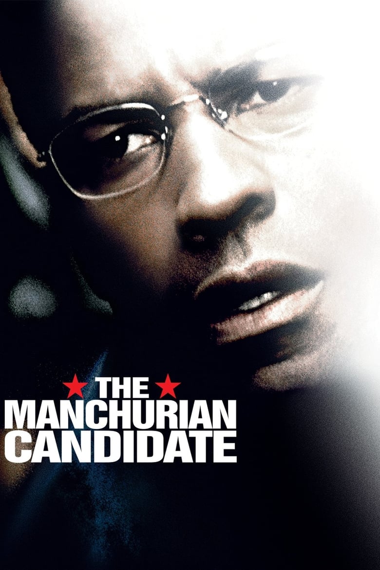 The Manchurian Candidate กระชากแผนลับดับมหาอำนาจ (2004)