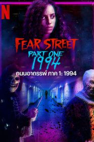 Fear Street Part 1: 1994 (2021) NETFLIX