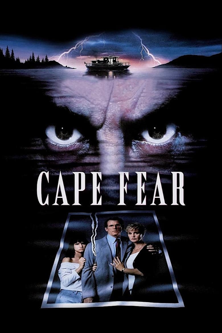 Cape Fear กล้าไว้อย่าให้หัวใจหลุด (1991)