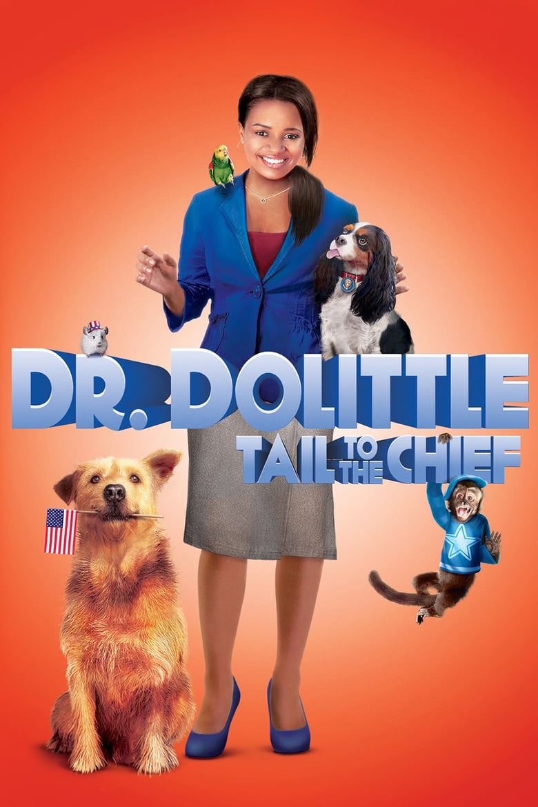 Dr. Dolittle 4: Tail to the Chief ดอกเตอร์ดูลิตเติ้ล ทายาทจ้อมหัศจรรย์ (2008) บรรยายไทย