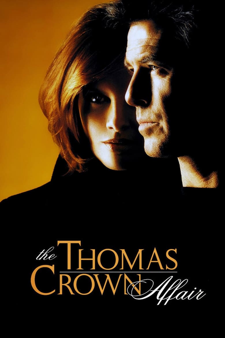 The Thomas Crown Affair เกมรักหักเหลี่ยมจารกรรม (1999)