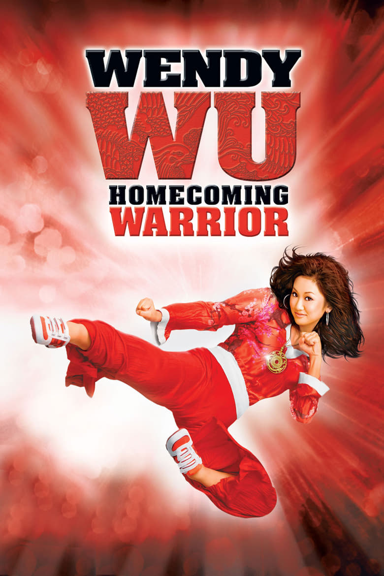 Wendy Wu: Homecoming Warrior (2006) บรรยายไทย