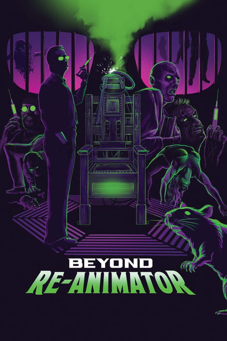 Beyond Re-Animator 3: ต้นแบบสยอง คนเปลี่ยนหัวคน (2003)