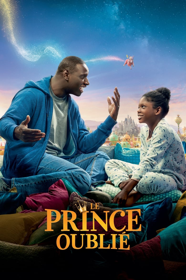The Lost Prince (Le prince oubli?) เจ้าชายตกกระป๋อง (2020)