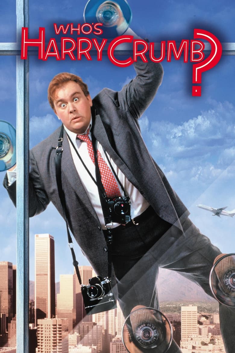 Who’s Harry Crumb? แฮรี่ สายลับสามสลึง (1989) บรรยายไทย