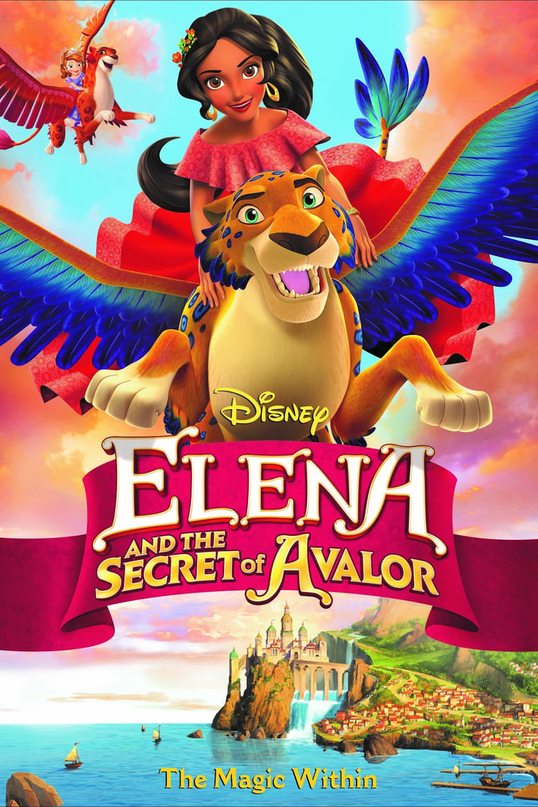 Elena and the Secret of Avalor เอเลน่ากับความลับของอาวาลอร์ (2016)