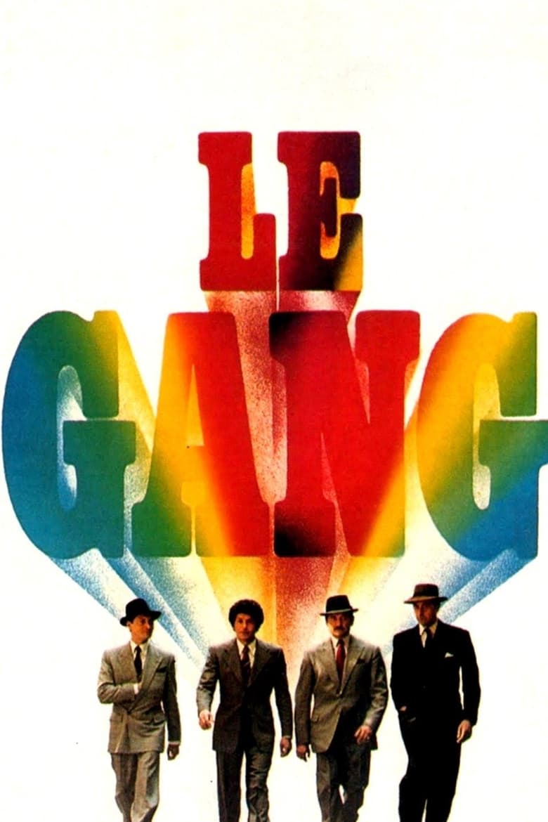 Le gang (1977)