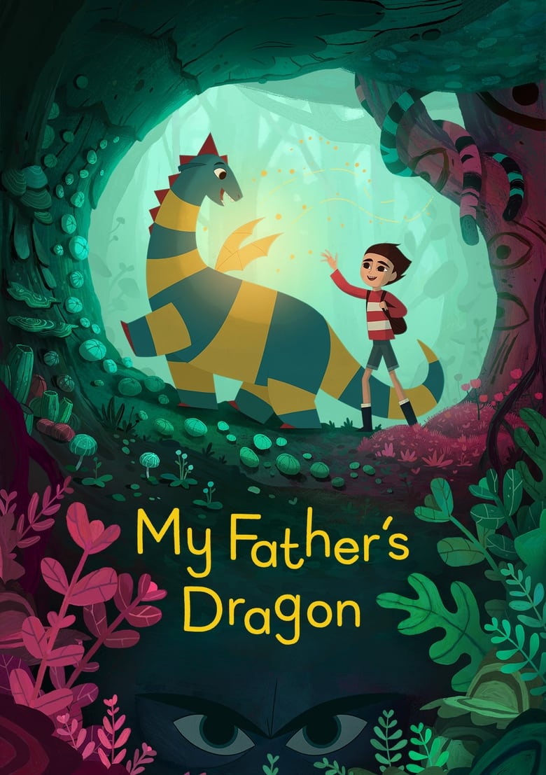 My Father’s Dragon มังกรของพ่อ (2022) NETFLIX บรรยายไทย