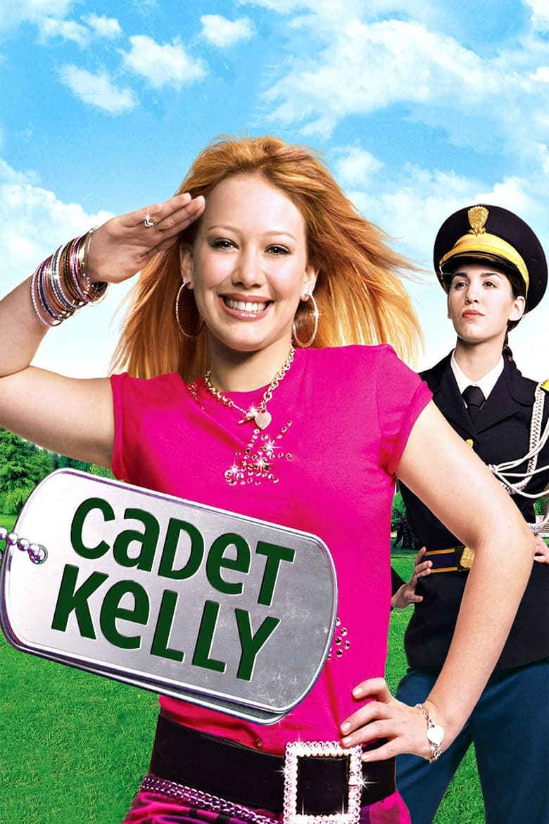 Cadet Kelly (2002) บรรยายไทย