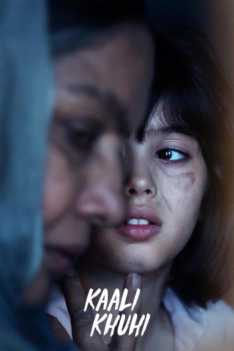 Kaali Khuhi บ่อน้ำอาถรรพ์ (2020) NETFLIX บรรยายไทย