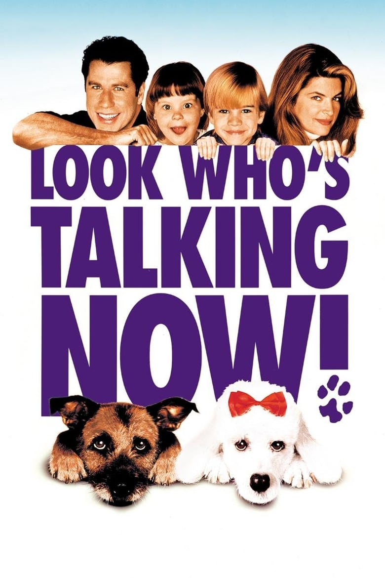 Look Who’s Talking Now อุ้มบุญมาเกิด 3 ตอน ถมบุญรับปีจอ (1993) บรรยายไทย