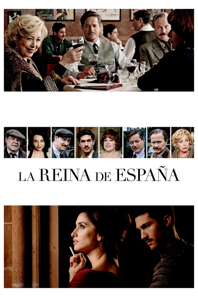 The Queen of Spain (La reina de Espa?a) ควีน ออฟ สเปน (2016)