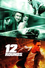 12 Rounds ฝ่าวิกฤติ 12 รอบระห่ำนรก (2009)