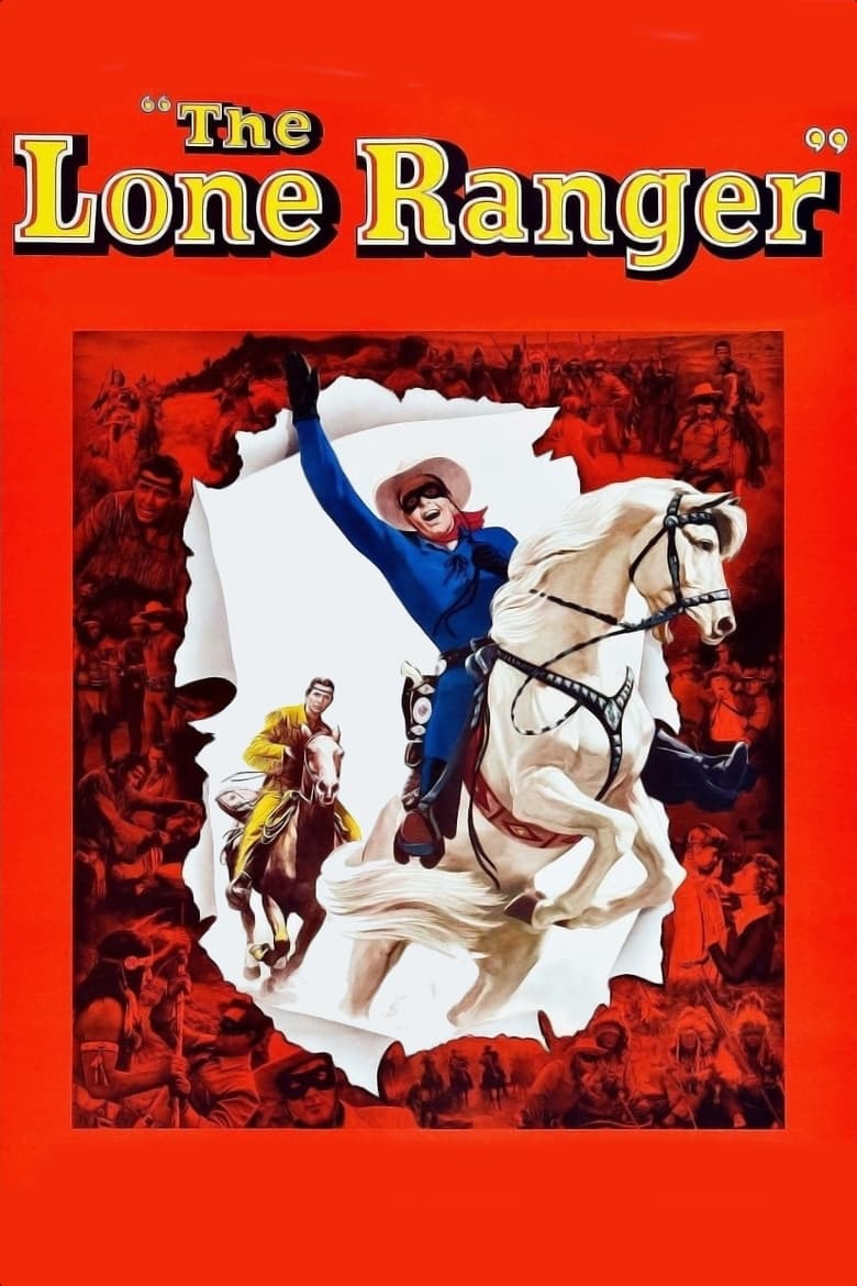 The Lone Ranger (1956) บรรยายไทย