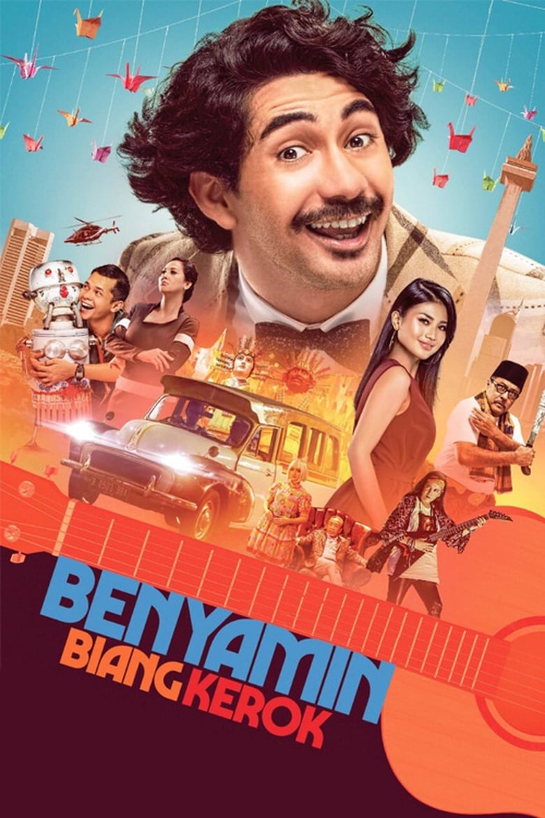 Benyamin Biang Kerok (2018) บรรยายไทย