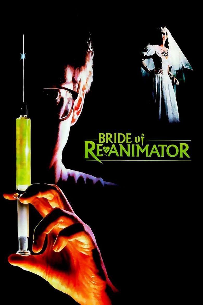 Re-Animator 2: คนเปลี่ยนหัวคน (1990)