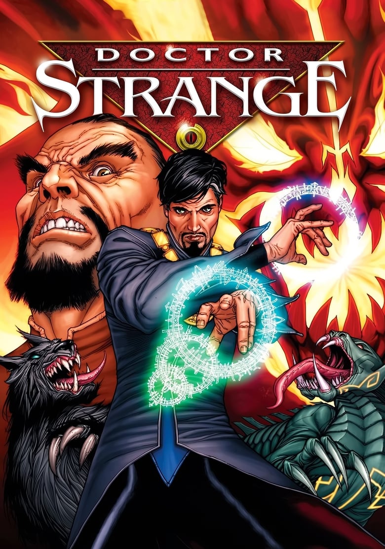 Doctor Strange ดร.สเตรนจ์ ฮีโร่พลังเวทย์ (2007)