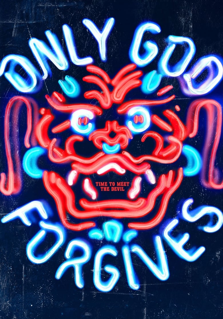 Only God Forgives รับคำท้าจากพระเจ้า (2013)